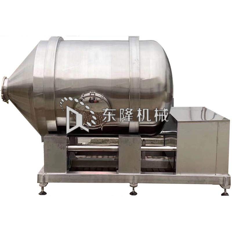 一維運動(dòng)混合機